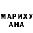 МЕТАДОН мёд MonochromeWench