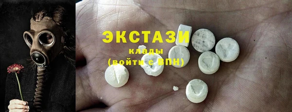 хмурый Богданович