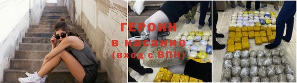 хмурый Богданович