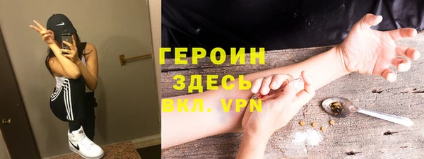 хмурый Богданович