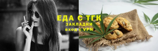 хмурый Богданович