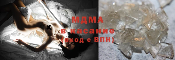 СК Богородск