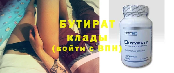 хмурый Богданович