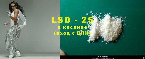 хмурый Богданович