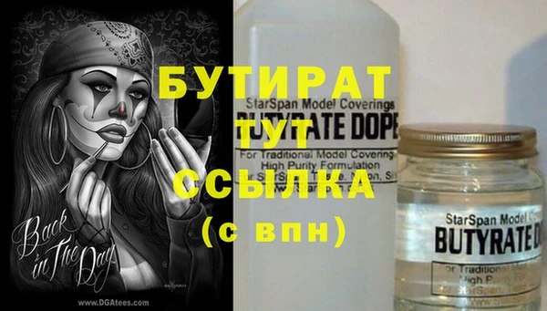 хмурый Богданович