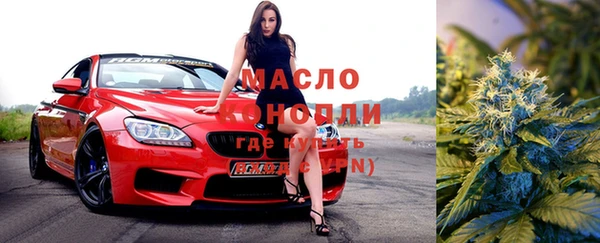 хмурый Богданович