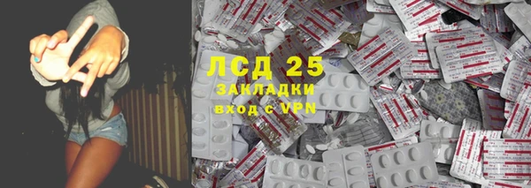 хмурый Богданович