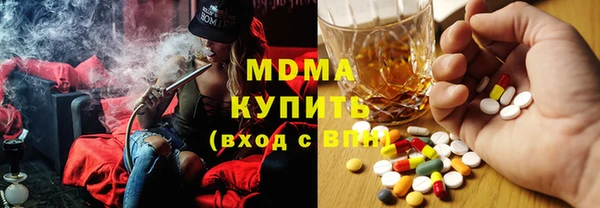 хмурый Богданович