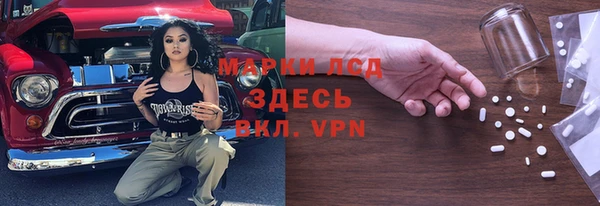 хмурый Богданович
