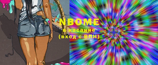 хмурый Богданович