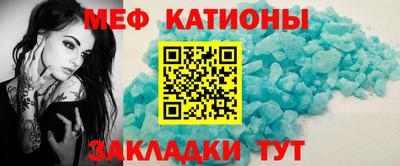 прущая мука Свободный