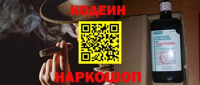 прущая мука Свободный