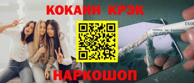 прущая мука Свободный