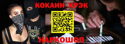 Альфа ПВП Северобайкальск