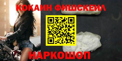 Альфа ПВП Северобайкальск