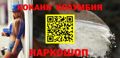 прущая мука Свободный