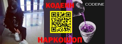 Альфа ПВП Северобайкальск