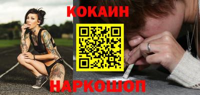 Альфа ПВП Северобайкальск
