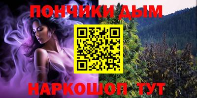 прущая мука Свободный