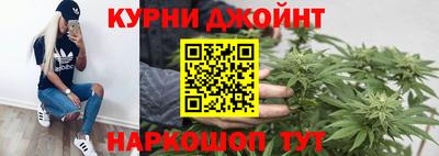 первитин Севастополь