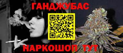 прущая мука Свободный