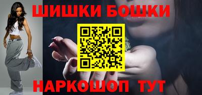 Альфа ПВП Северобайкальск