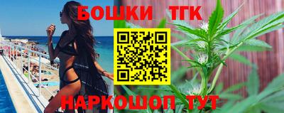 прущая мука Свободный