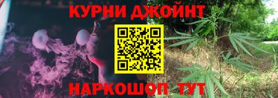 прущая мука Свободный