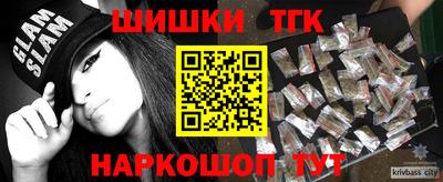 прущая мука Свободный