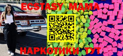 прущая мука Свободный
