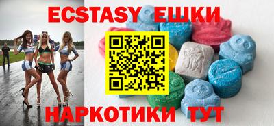 прущая мука Свободный