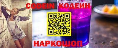 Альфа ПВП Северобайкальск