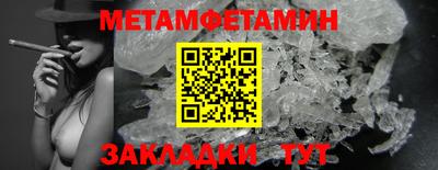 прущая мука Свободный