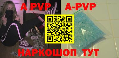 прущая мука Свободный