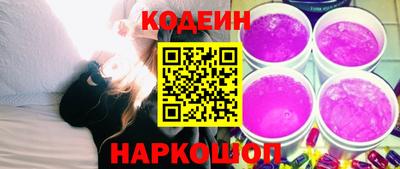 прущая мука Свободный