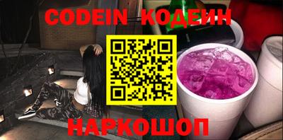 прущая мука Свободный