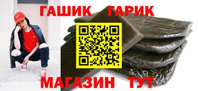 прущая мука Свободный
