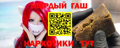 Альфа ПВП Северобайкальск