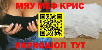 прущая мука Свободный