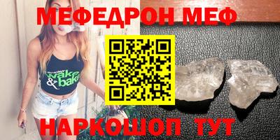 Альфа ПВП Северобайкальск