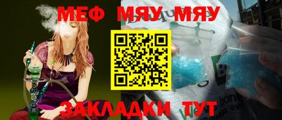прущая мука Свободный