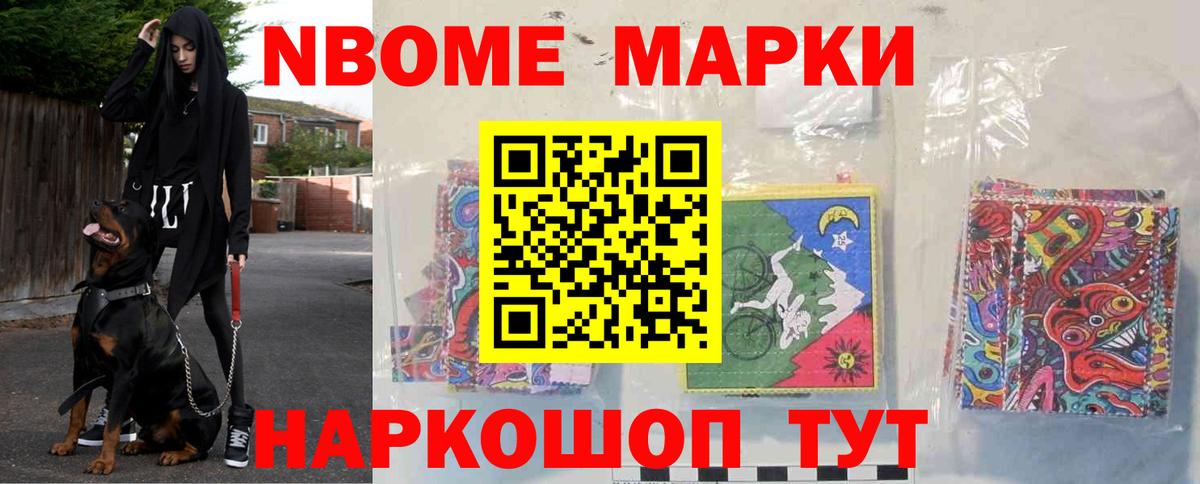 ЛСД экстази кислота  Лсд 25 экстази кислота  Вход с VPN  Наро-Фоминск 